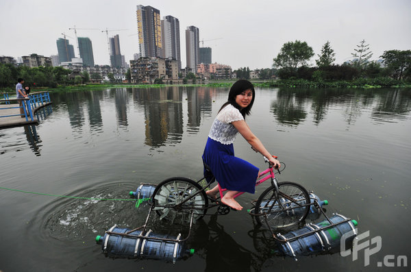 Bike On Water